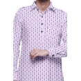 thumbnail image 4 of Atasi Kurta-Pyjama Pathani Kurta-Pyjama de Mariage pour Garçons Vêtements d'Été, 4 of 5