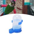 thumbnail image 4 of Pigeons Water Feeder,  Hygienic Pigeons Food Dispenser Large Capacity  For Cage For Parrots 500ml, 4 of 8