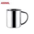 thumbnail image 1 of 304 Stainless Steel. Coffee Mug Elegant Insulation Quality Is Guaranteed, 1 of 4