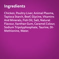 thumbnail image 2 of Whiskas Perfect Portions Chicken & Beef Entrée Cuts in Gravy Wet Cat Food, 2 of 9