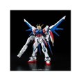 thumbnail image 2 of Bandai BAN2340121 RG 1-144 Scale Build Strike Gundam Full Package, 2 of 8