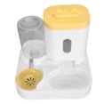 thumbnail image 4 of Pet Feeder and Water Dispenser Set, 2 in 1 Detachable Automatic Cat Food Water Dispenser with Transparent Window for Small to Medium Pups, Kittens, Rabbits, 4 of 7