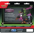 thumbnail image 2 of Pokemon Trading Card Games Scarlet & Violet 6.5 Shrouded Fable 3-Booster Blister, 2 of 2