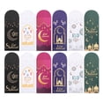 thumbnail image 1 of KAKOWELY 12 Pcs Enveloppes Eid Mubarak Porte-Argent Eid Mubarak Sachets Rouges Enveloppes en Espèces (Style Mixte), 7.09x"X3.15"X0.02 Pouces, 1 of 5