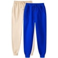 thumbnail image 1 of Pisexur 2PC Womens Sweatpants Solid Color Elastic High Waist Yoga Pants Casual Baggy Drawstring Workout Jogging Pants Oversized Straight Leg Sweatpants Plus Size Sweatpants with Pockets S-3XL, 1 of 2