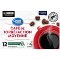 thumbnail image 2 of Great Value Medium Roast Coffee, 2 of 5