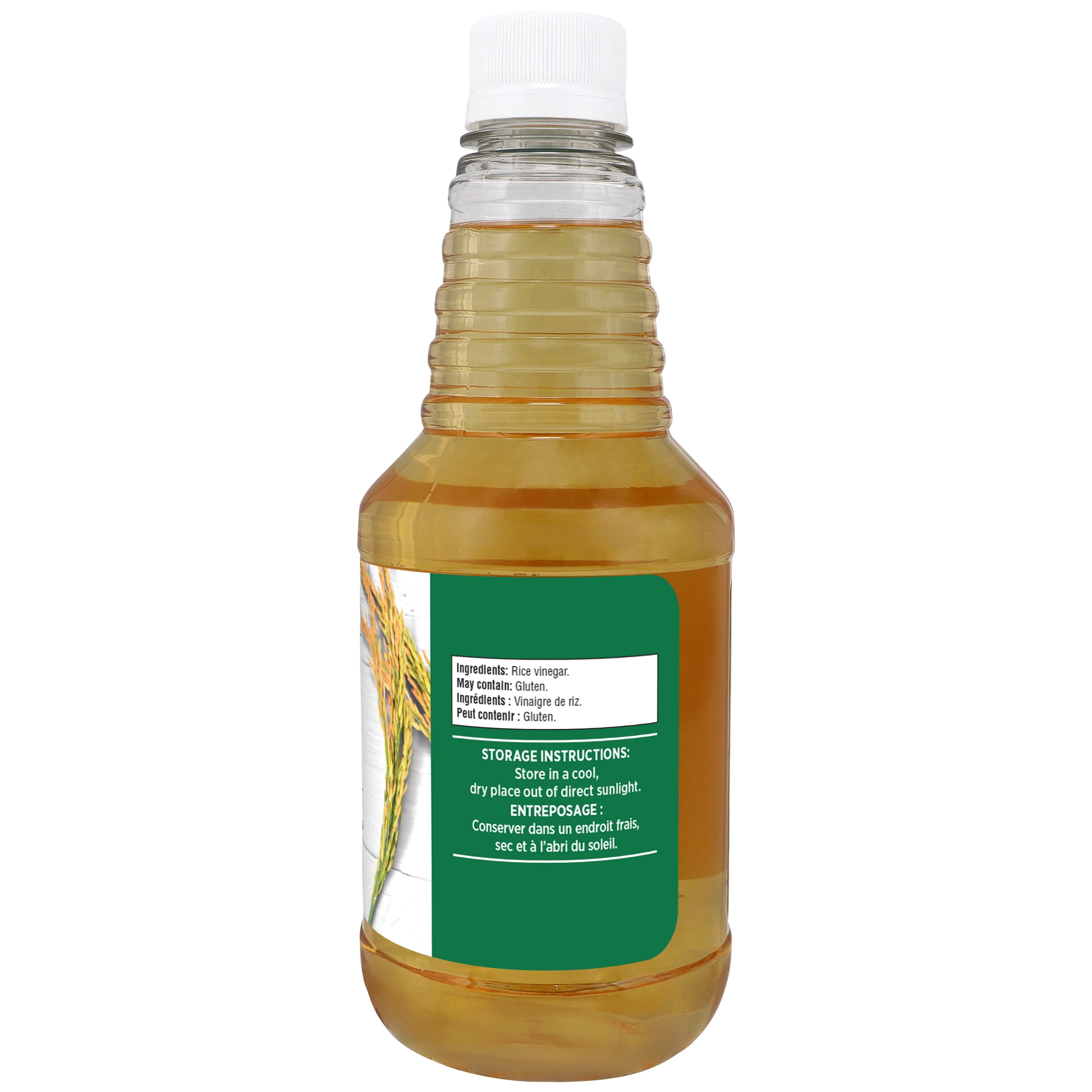 Great Value Rice Vinegar