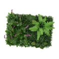 thumbnail image 1 of GUOOL 15.7*23.6" Grass Wall Panel Fence Background Privacy Screen Topiary Carpet Green D, 1 of 9