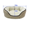 thumbnail image 4 of Pet Spaces 19in Oval Dog Bed, Cat Bed, Tan, 4 of 5