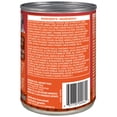 thumbnail image 2 of Nourriture humide pour chiens Saveur de bacon et de cheeseburger Ol’ Roy, 2 of 6