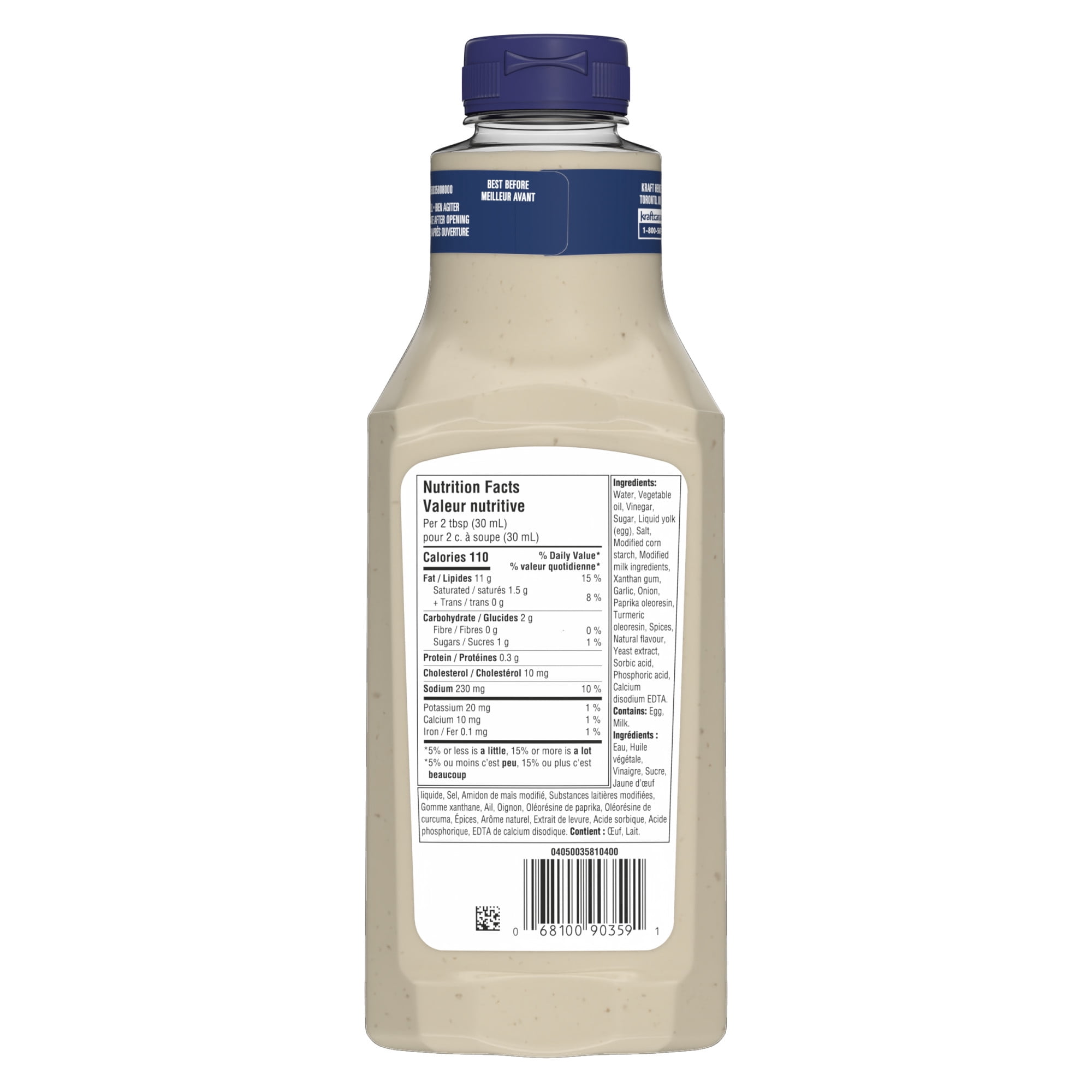 Vinaigrette Campagne Calorie-Wise, Bouteille