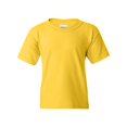 thumbnail image 1 of Gildan Heavy Cottonâ„¢ Youth T-Shirt 5000B, 1 of 1