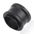 thumbnail image 1 of ,Telescope Ring Telescope Ring NEX Adapter Modern Innovation, 1 of 9