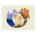 thumbnail image 1 of Carolines Treasures SS8047MP Pomeranian Mouse Pad- Hot Pad & Trivet, 1 of 1