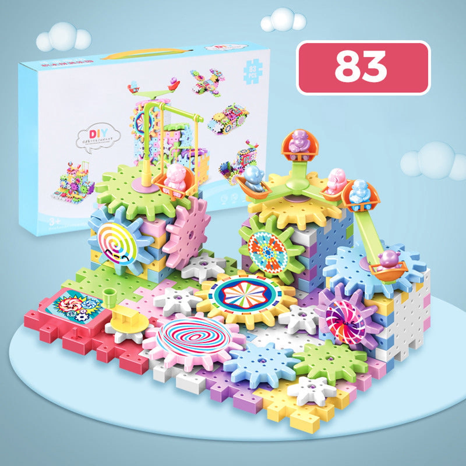EGNMCR Room Decor, Electric DIY Science And Technology Changeable Building Blocks Mechanical Gear Children's Educational Early Childhood Insertion Particles Building Block Toys building blocks