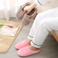 thumbnail image 3 of Winter Warm Slippers Jacquard Soft Anti-slip House Slippers Fluffy Slippers, 3 of 10