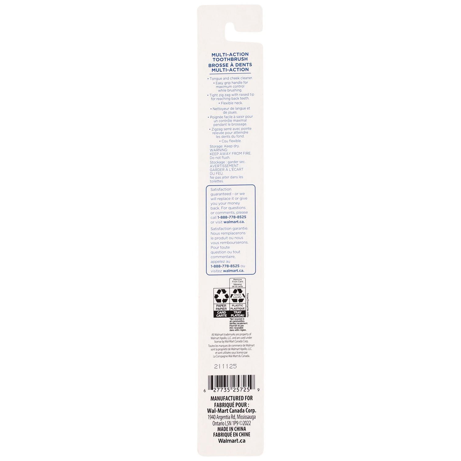 Equate Brosse à Dents Multi-Action (Moyenne)