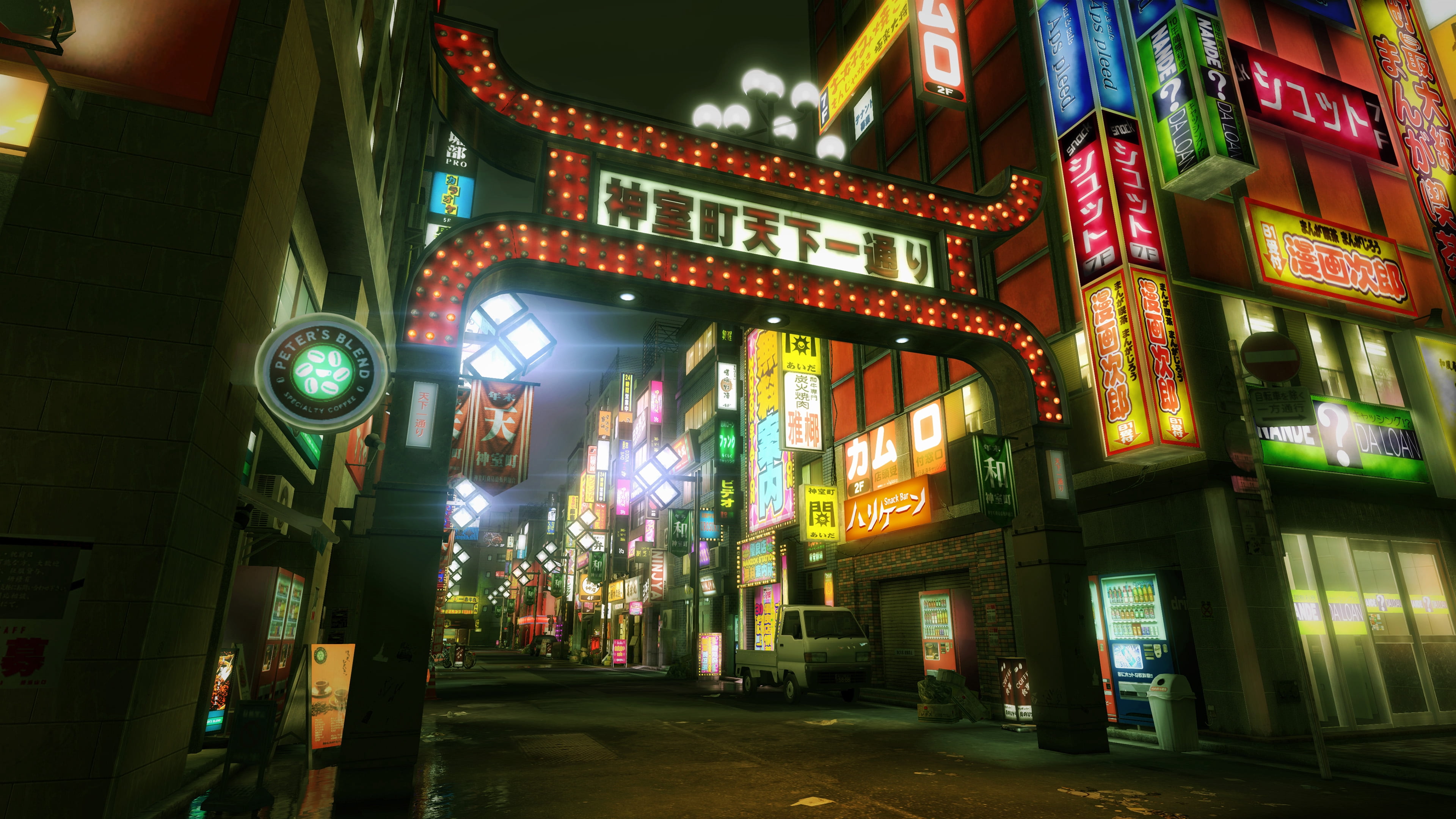 Yakuza Kiwami 1 + 2 (Xbox)