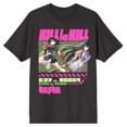 thumbnail image 1 of Kill La Kill Ryuko and Satsuki Black T-Shirt, 1 of 2