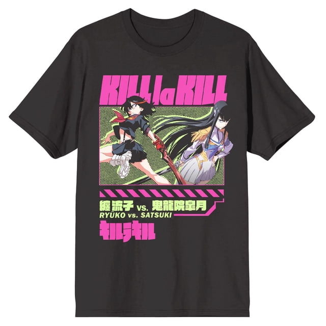 Kill La Kill Ryuko and Satsuki Black T-Shirt