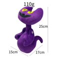 thumbnail image 1 of Wubbox Plush My Singing Monsters Plush Toy, 1 of 5