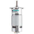 thumbnail image 3 of Low Speed Motor, Automated Industry 12V Mini Speed Reduction CW CCW Motor  For Financial Machinery For Brushless Motor 500rpm/min, 3 of 8