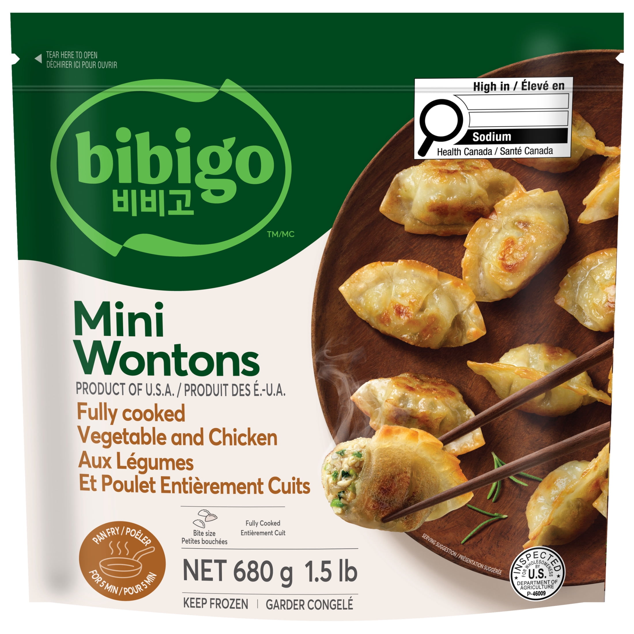 bibigo Mini Wontons Chicken and Vegetable Dumplings, 680 GR