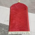 thumbnail image 2 of Tapis Musulman Doux Portable Tapis de Zone Aïd Tapis Musulmans Père Mariage Cadeau d'Anniversaire Rouge, 2 of 9