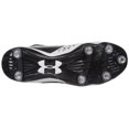 thumbnail image 4 of Under Armour Men's Hammer D Football Shoe, 4 of 6