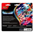 thumbnail image 2 of Pokemon ME04 Chaos Rising 3 Pack Blister, 2 of 4