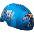 thumbnail image 1 of Casque multisports Paw Patrol pour enfant, 1 of 6