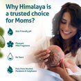 thumbnail image 5 of Himalaya Gentle Baby Shampoo 200ml, 5 of 5