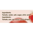 thumbnail image 3 of Arz Tomato Paste, 3 of 4