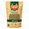 thumbnail image 1 of Al Naser Palestinian Dry Thyme (Zaatar) – Jenin, Palestine – 200g, 1 of 2
