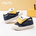 thumbnail image 1 of M1&M2 Espadrilles Décontractées pour Enfants M519A1011, 1 of 3