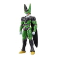 thumbnail image 2 of Dragon Ball Super - Dragon Stars Series - Cell Final Form, 2 of 4