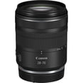 thumbnail image 2 of Canon RF 28-70mm f/2.8 IS STM Lens (Canon RF) + Lens Filter Kit + Cleaning Kit + More (International Model), 2 of 8