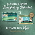 thumbnail image 2 of Fancy Feast Medleys Thon à la Florentine, Nourriture Humide pour Chats 85 g, 2 of 7