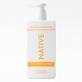 thumbnail image 1 of Native Strengthening Shampoo Cashmere & Rain 487 mL, 1 of 21