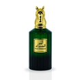 thumbnail image 2 of Emir Al Sahara'a EDP 90ML (3 OZ) By RISALA | Experience The Charm Of This Exquisite Aroma., 2 of 5