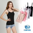 thumbnail image 1 of Women's Camisole with Built in Bra Modal Padded Slim Tank Top Comfortable Tops, 1 of 5