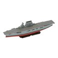 thumbnail image 1 of CNKOO 1/2000 Model Warships Ship Kits DIY Assembled Collection Building Model Kits New Jersey, 1 of 9