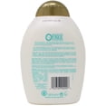 thumbnail image 2 of OGX Quenching + coconut curls shampoo, 385ml, 2 of 2