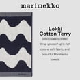 thumbnail image 2 of Marimekko - Serviette d'Invité en Éponge de Coton Lokki (Bleu Foncé), 2 of 7