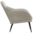 thumbnail image 2 of vidaXL Armchair Light Grey 63x76x80 cm Velvet, 2 of 5