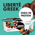 thumbnail image 4 of Liberte Greek Crunch Yogurt Cafe Latte Flavour, 2x130g, 4 of 8