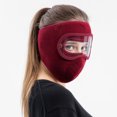 thumbnail image 1 of Mask Unisex Winter Ears And Eyes Protection Outdoor Anti-fog goggles Warm Face Mask Face Mask, 1 of 5