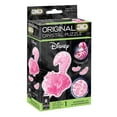 thumbnail image 2 of University Games Disney Crystal Puzzles - Cheshire CAT 3D Puzzle, 2 of 2