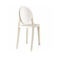 thumbnail image 2 of Heavenly Collection White Plastic Armless Chair, 2 of 3