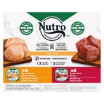 Nutro Natural Choice Adult Wet Dog Food Grain Free Slow Cooked Chicken Paté & Tender Beef Recipe 100g